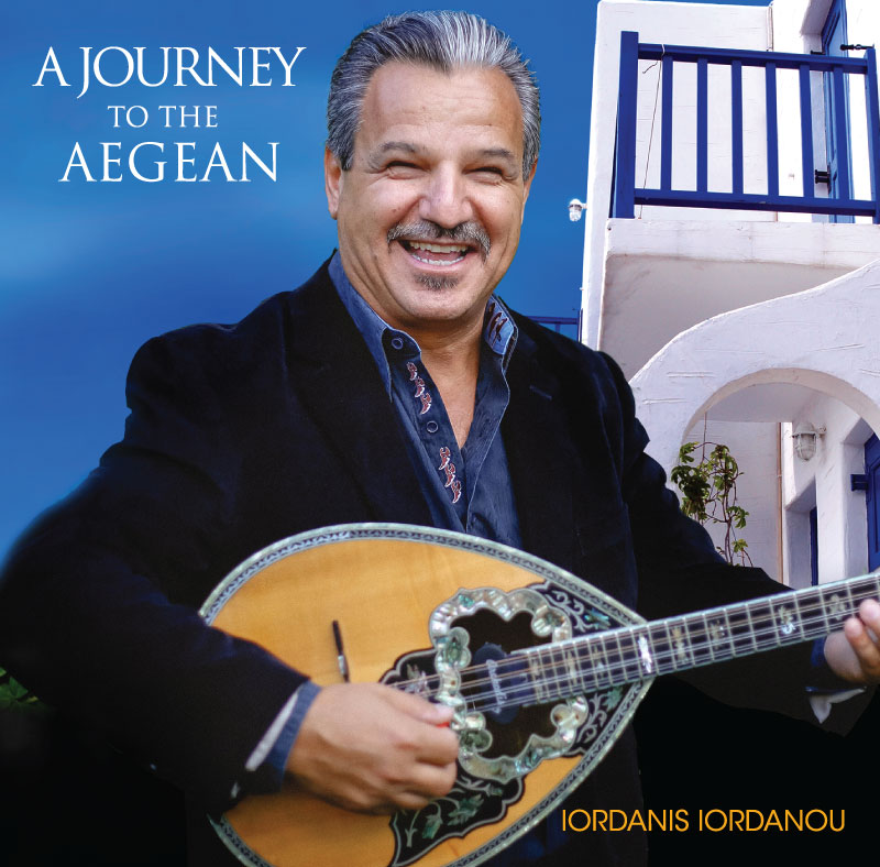A Journey to the Aegean